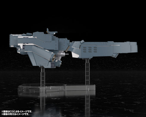 『銀河英雄伝説 Die Neue These』自由惑星同盟軍 戦艦 ヒューベリオン